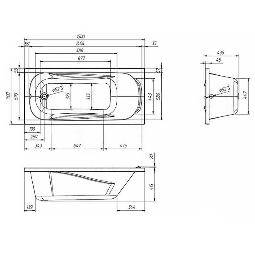 Ванна акриловая VENTO ITALY СЕРЕНА ЛА/SERENA Simple LA 1500х700х435 прямоугольная, без каркаса и пан фото 4