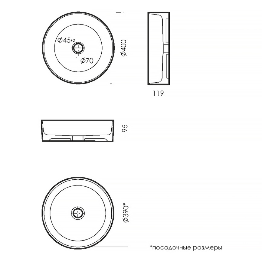 Раковина накладная SANITA LUXE Бест Слим 40 санфарфор, белый фото 6