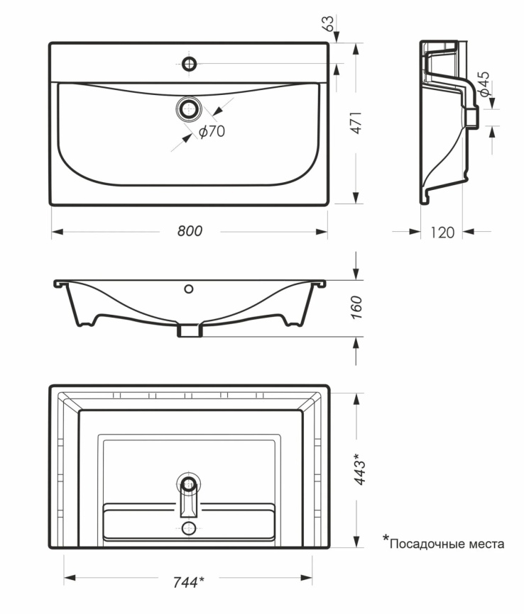 Раковина мебельная SANITA LUXE Breeze 80 санфарфор, белый фото 6