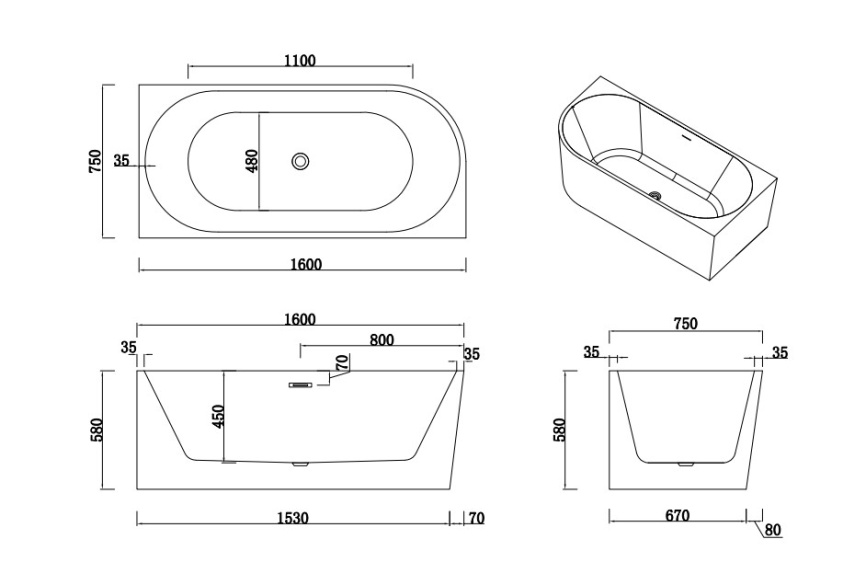 АМОРЕ П Ванна акриловая пристенная 1600*750*580, правая, белый фото 2