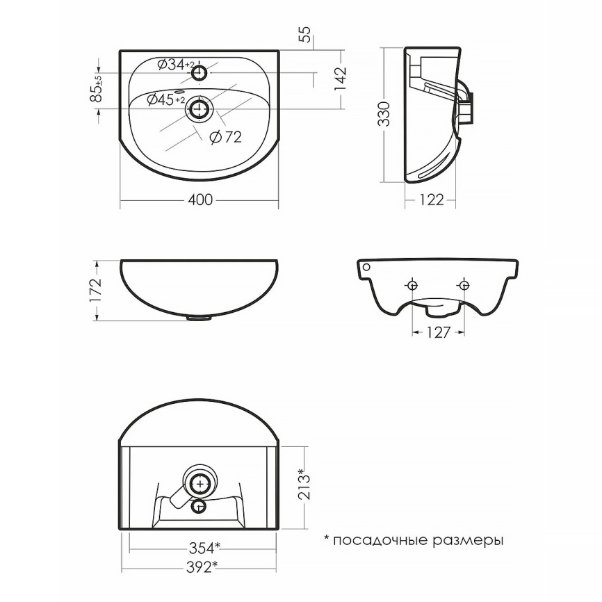 Раковина мебельная SANITA "МАНГО 40", санфарфор, белый фото 5
