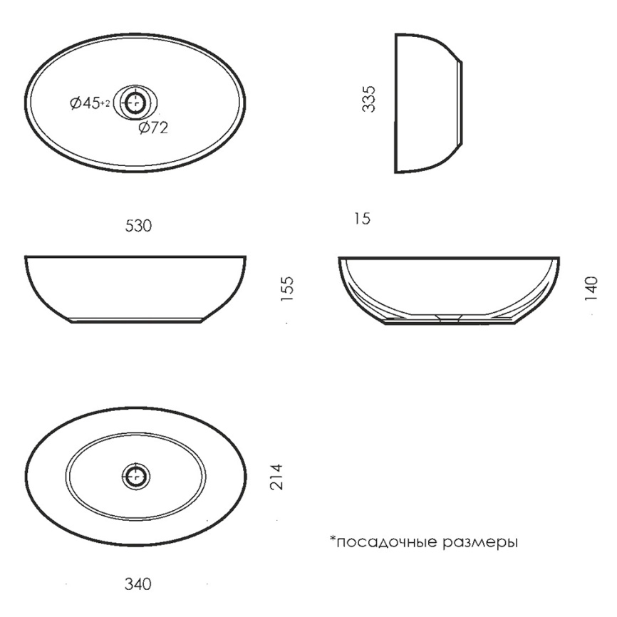 Раковина накладная SANITA LUXE Ringo 53 санфарфор, белый фото 6