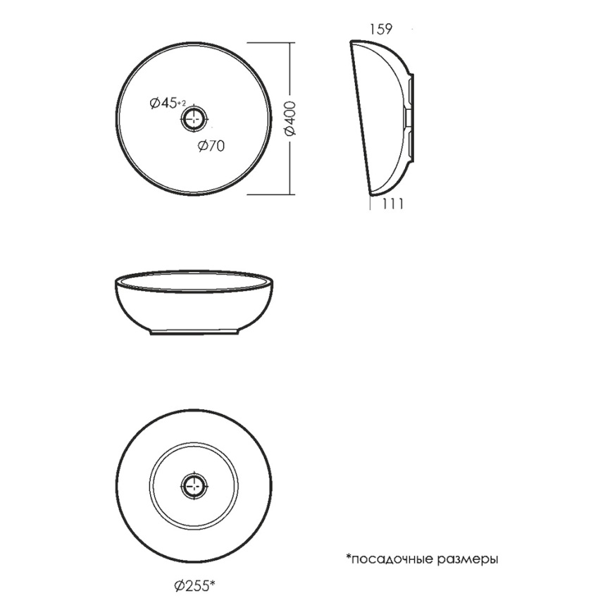 Раковина накладная SANITA LUXE Art 40 Cut санфарфор, белый фото 6