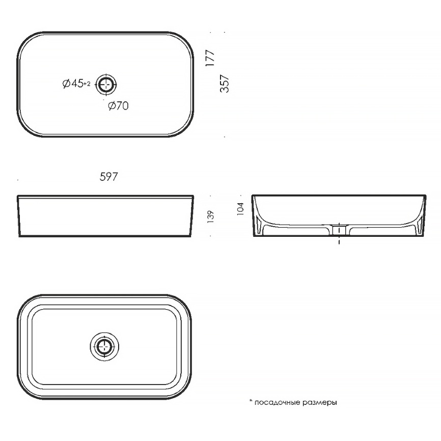 Раковина накладная SANITA LUXE Infinity 60 Slim санфарфор, белый фото 5