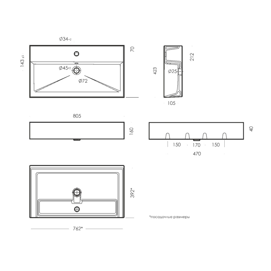Раковина мебельная SANITA LUXE Новел 80 санфарфор, белый фото 6