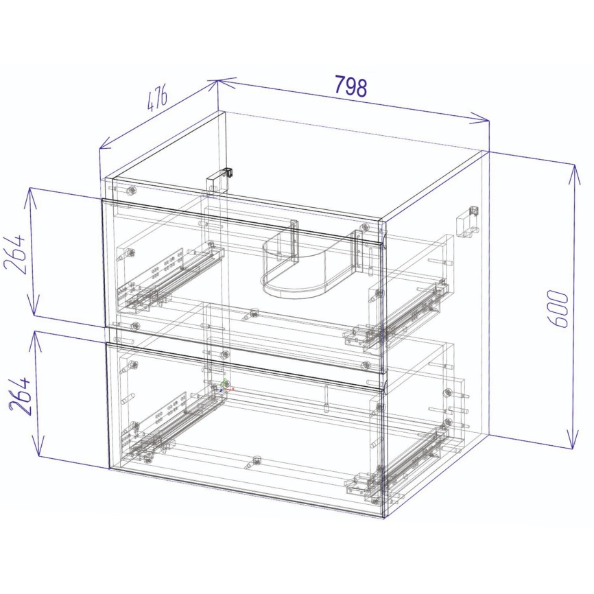 Комплект AQUA NERO Сандра 80-2 подвесная тумба с раковиной АСТИ-80, покрытие эмаль, белый глянцевый фото 7