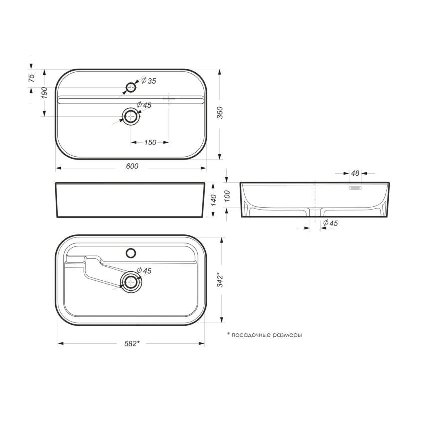 Раковина накладная SANITA LUXE Infinity 60 Shelf санфарфор, белый фото 5