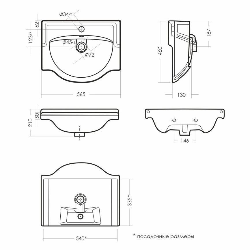 Комплект SANITA Идеал напольная тумба 520х330х820 с раковиной Реал 56, покрытие пленка ПВХ, белый гл фото 10
