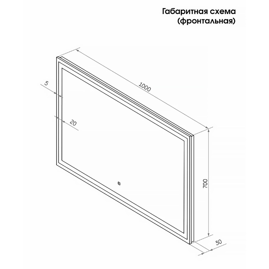 Зеркало AQUA NERO Диско 1000х30х700 LED-подсветка, сенсорный выключатель с функцией диммера фото 5