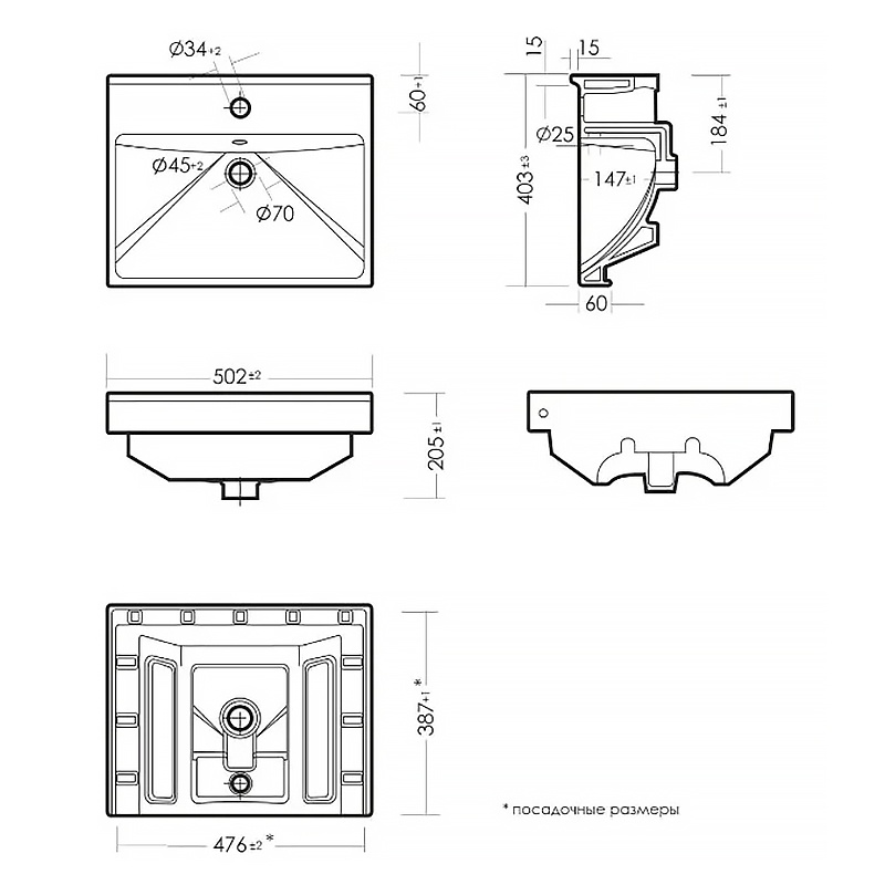 Комплект AQUA NERO Сабина 50Н 500х387х850 напольная тумба с раковиной Фест 50, покрытие эмаль, белый фото 4
