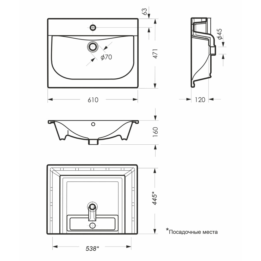 Раковина мебельная SANITA LUXE Бриз 60 санфарфор, белый фото 5