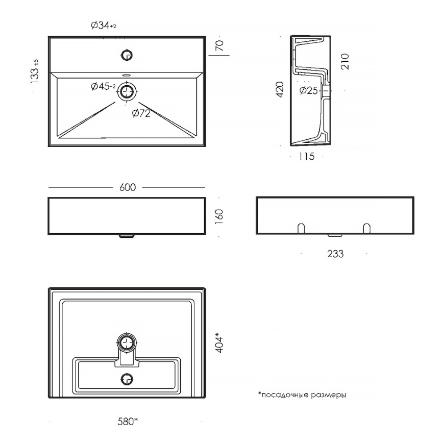 Раковина мебельная SANITA LUXE Novel 60 санфарфор, белый фото 5
