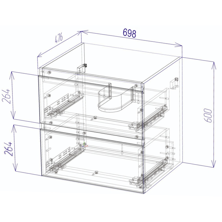 Комплект AQUA NERO Сандра 70-2 подвесная тумба с раковиной АСТИ-70, покрытие эмаль, белый глянцевый фото 7