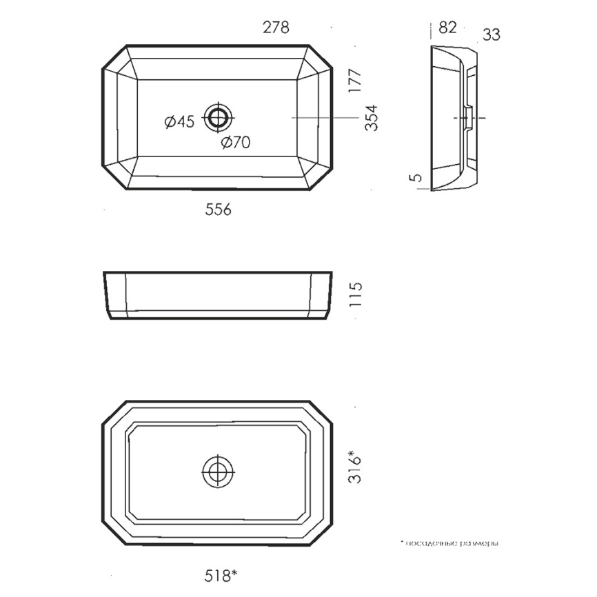 Раковина накладная SANITA LUXE Line 55 санфарфор, белый фото 6