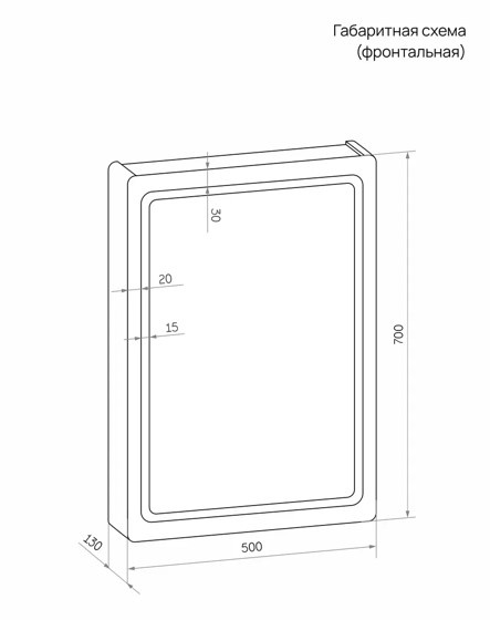AQUA NERO Зеркало-шкаф Фламенко 50х70, механический выключатель (универсальное) фото 5