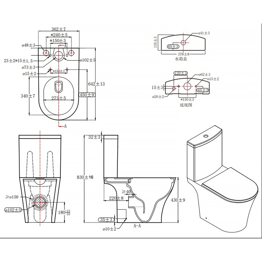 Унитаз-компакт AQUA NERO STAR 378х642х830 безободковый, с быстросъемным сиденьем микролифт, белый фото 18