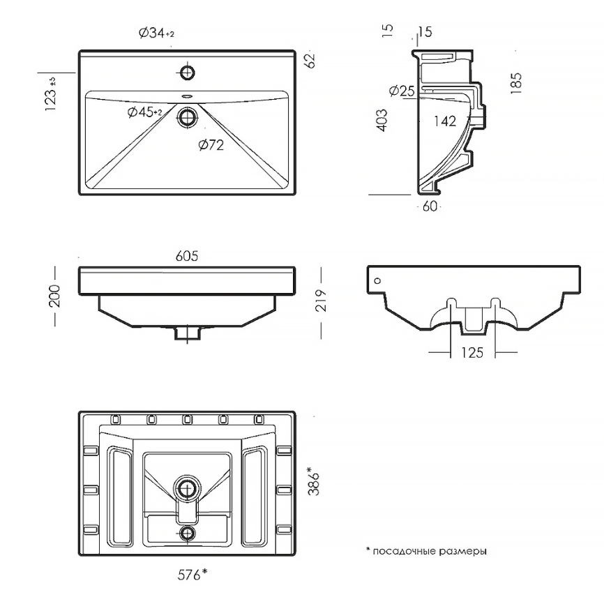 Раковина мебельная SANITA LUXE Fest 60 санфарфор, белый фото 6