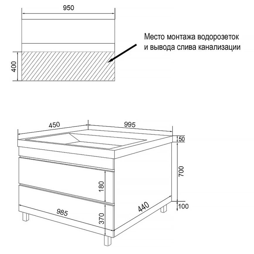 Комплект AQUA NERO Эстелла 100-2Н напольная тумба с раковиной Астория-100, покрытие эмаль, белый гля фото 2